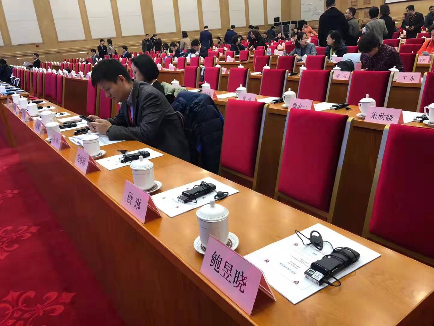 同聲傳譯收費依據是什么？英語翻譯如何收費？