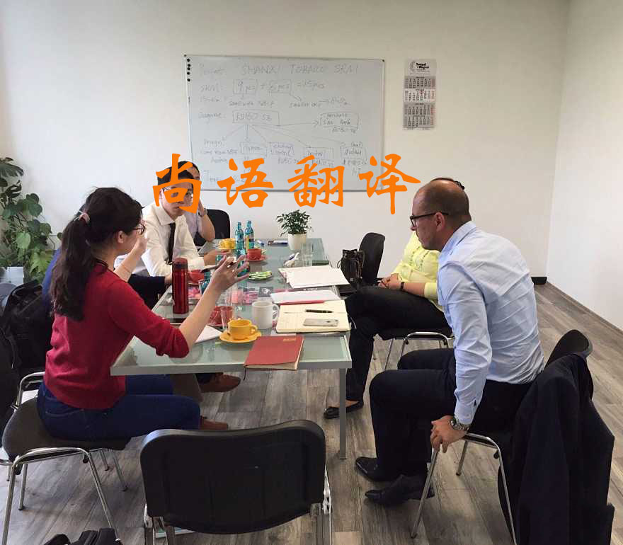 英語陪同翻譯收費(fèi)多少合理？哪個(gè)公司性價(jià)比高？
