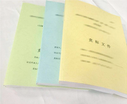 標(biāo)書翻譯價格千字多少錢？