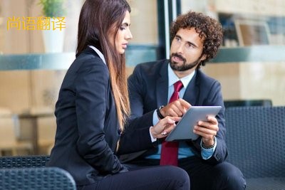 西班牙語(yǔ)筆譯中遇到的問(wèn)題有哪些呢？——小語(yǔ)種翻譯