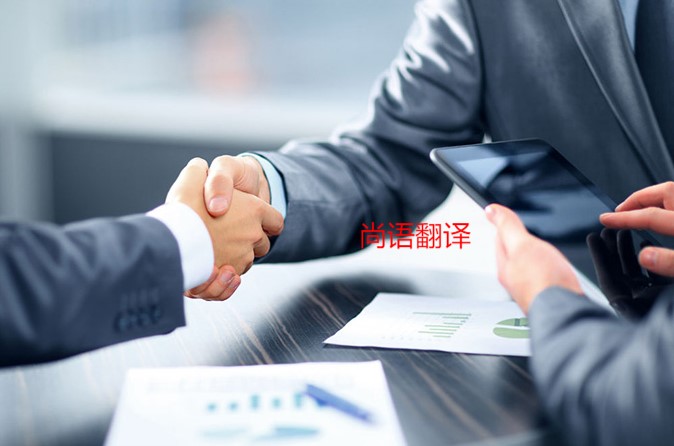 是什么影響了字幕翻譯的最終報(bào)價(jià)呢？